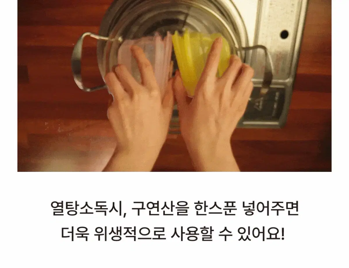thumbnail-7